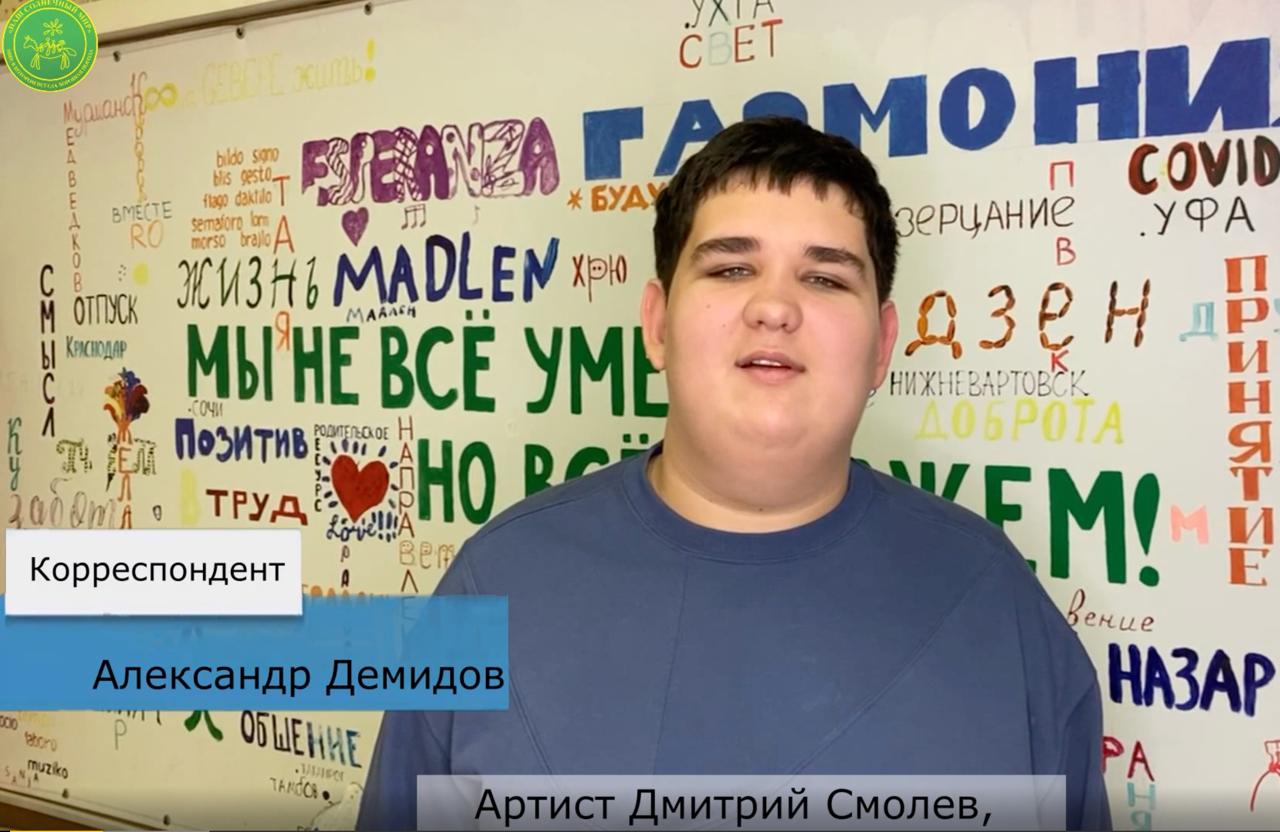 ВСПОМИНАЯ ПРЕДНОВОГОДНИЕ ДНИ 