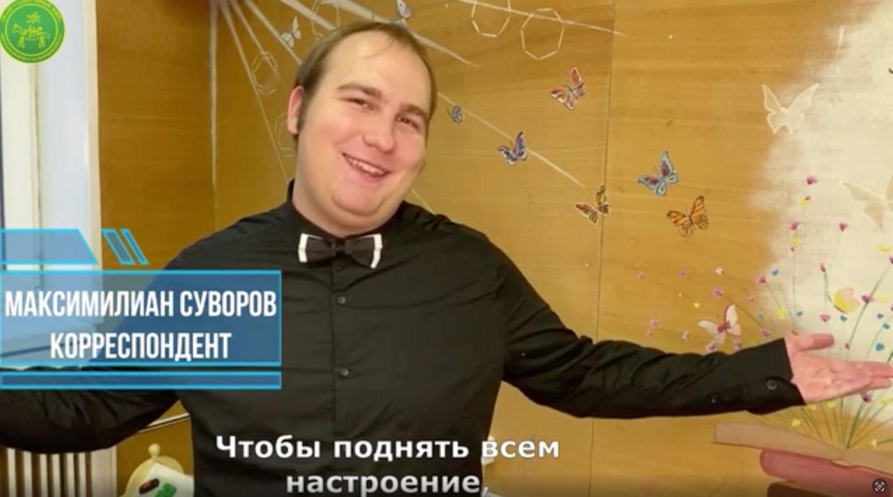 БОЛЬШЕ РЕПОРТАЖЕЙ ХОРОШИХ И РАЗНЫХ