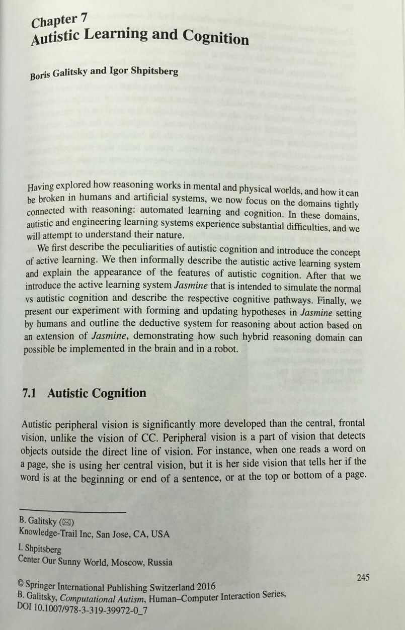 Метод. Коррекция особенностей в развитии сенсорных систем у детей с РАС - 3