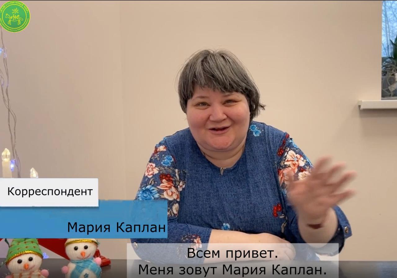 ПЕРВАЯ ДИСКОТЕКА И ПЕРВЫЙ ВЫПУСК РЕПОРТАЖА В НОВОМ ГОДУ