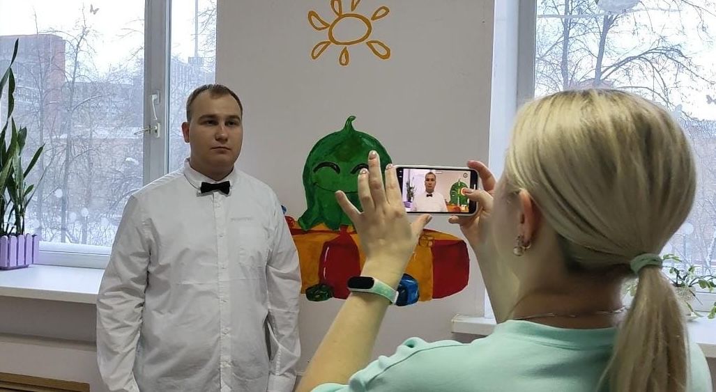 Группа. "Репортаж"