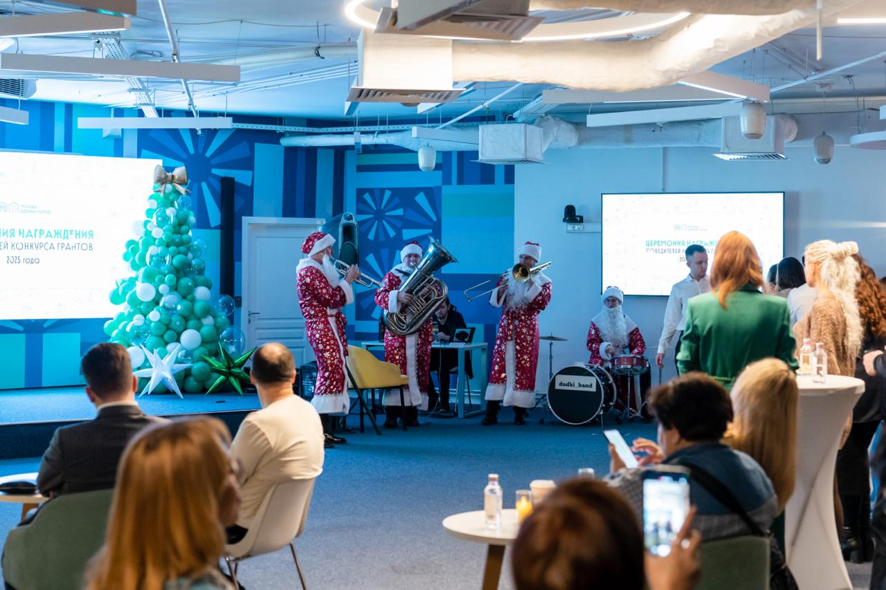 КРАСИВЫЙ, СОВРЕМЕННЫЙ, ДОБРЫЙ