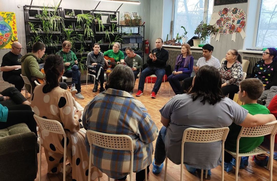 Группа. "Социализация" 2024