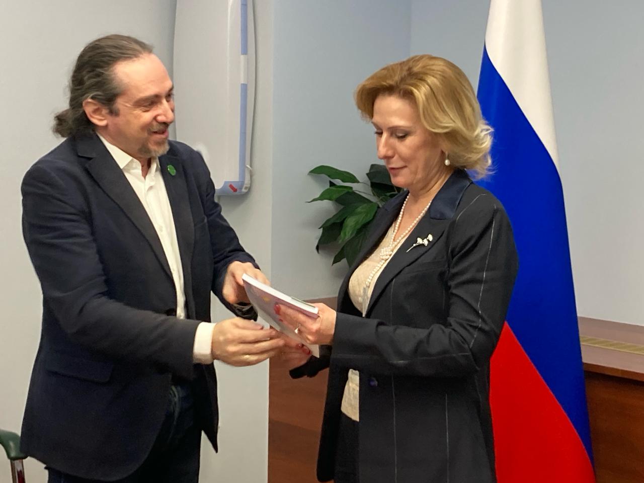 ИДЕИ НОВОГО ВРЕМЕНИ