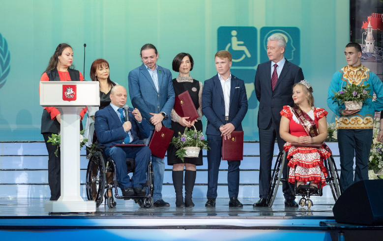 4 декабря состоялась торжественная встреча с мэром Москвы, посвящённая Международному дню инвалидов