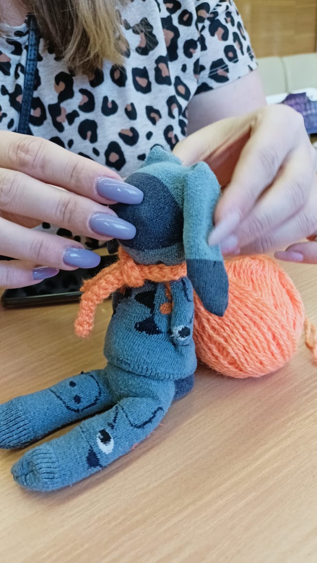 РН. Гороскоп