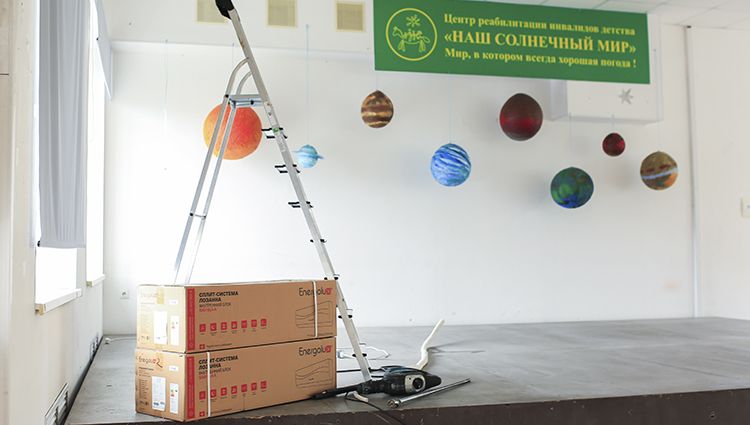 В КОМФОРТНОЙ АТМОСФЕРЕ