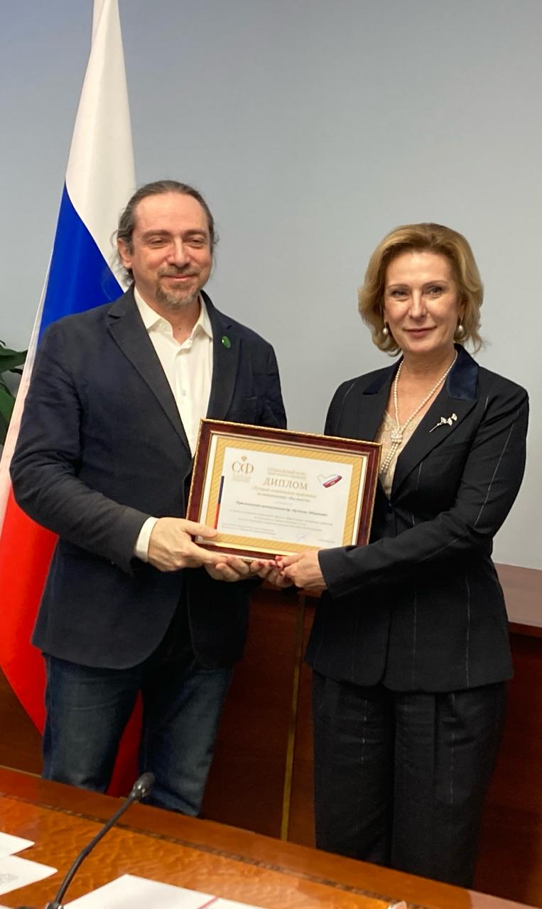 ИДЕИ НОВОГО ВРЕМЕНИ