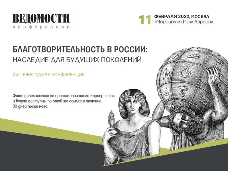 Антикоррупционная служба Актюбинской области провела онлайн час добропорядочност