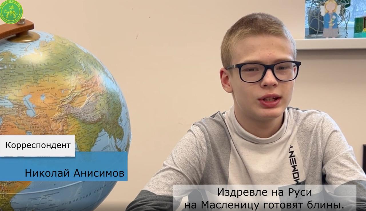 ДЕНЬ ЗАЩИТНИКА ОТЕЧЕСТВА, ПРЕССА О НАС И МАСЛЕНИЦА