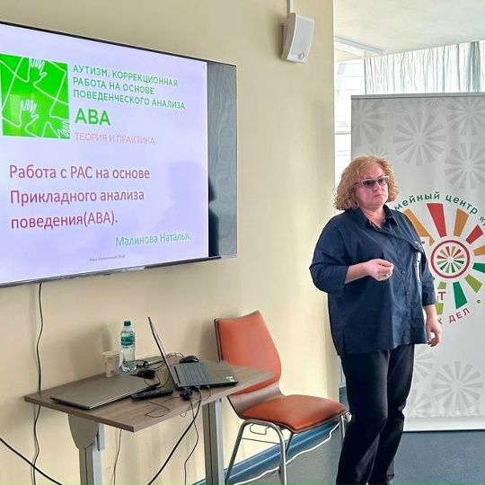 СОТРУДНИЧЕСТВО И ПОДДЕРЖКА