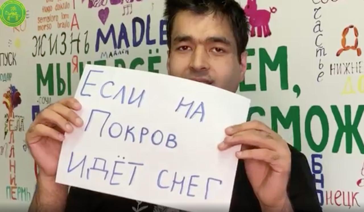 БОЛЬШЕ РЕПОРТАЖЕЙ ХОРОШИХ И РАЗНЫХ