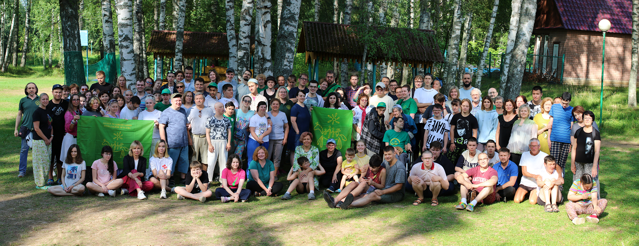 Лагерь 2024. Занятия