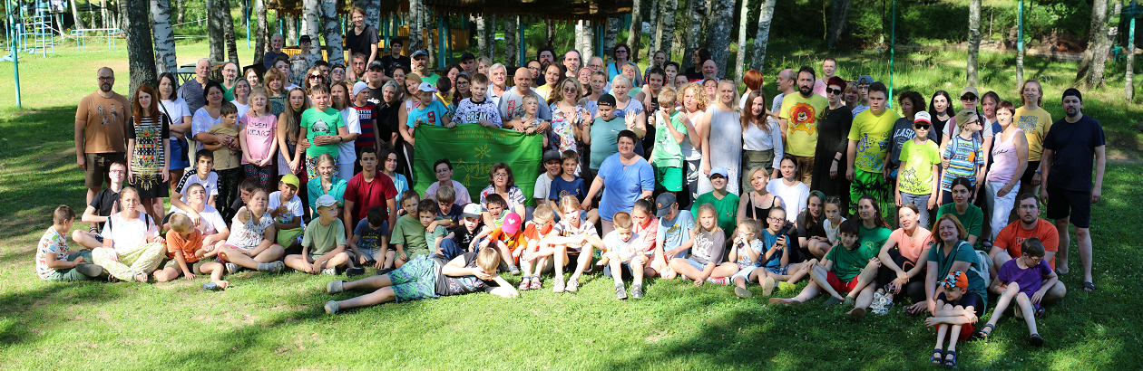 Лагерь 2024. Занятия