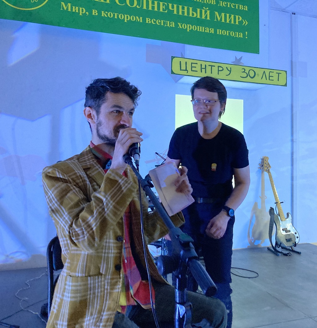 НГ для родителей 2024