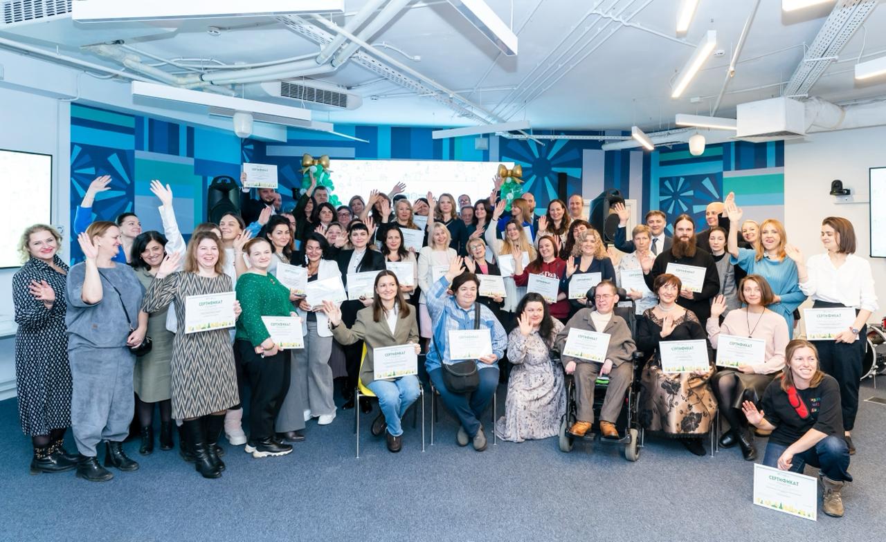 КРАСИВЫЙ, СОВРЕМЕННЫЙ, ДОБРЫЙ