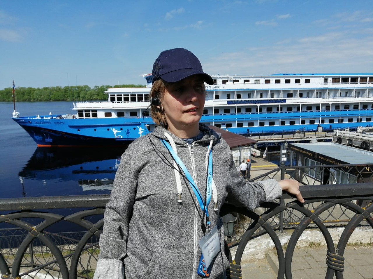 РН. Наша библиотека