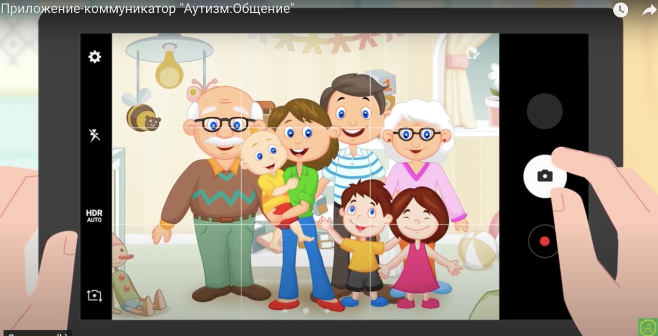 СЧАСТЬЕ – ЭТО КОГДА ТЕБЯ ПОНИМАЮТ СЧАСТЬЕ – ЭТО КОГДА ТЕБЯ ПОНИМАЮТ