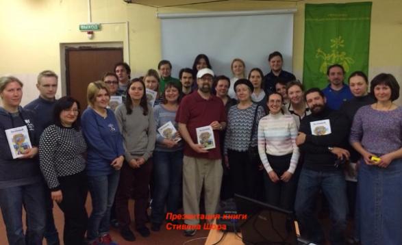 РЕАБИЛИТАЦИОННАЯ ПРОГРАММА «НАШЕГО СОЛНЕЧНОГО МИРА» – ОДНА ИЗ ЛУЧШИХ В МИРЕ, СЧИТАЕТ ПРОФЕССОР ИЗ США