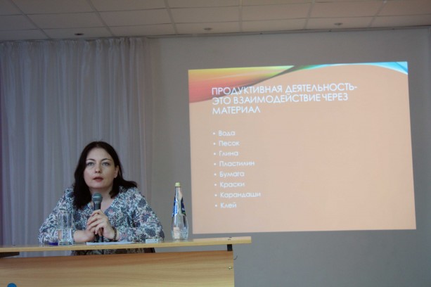 13-14 марта специалисты Центра "Наш Солнечный Мир" провели семинары в Ульяновске