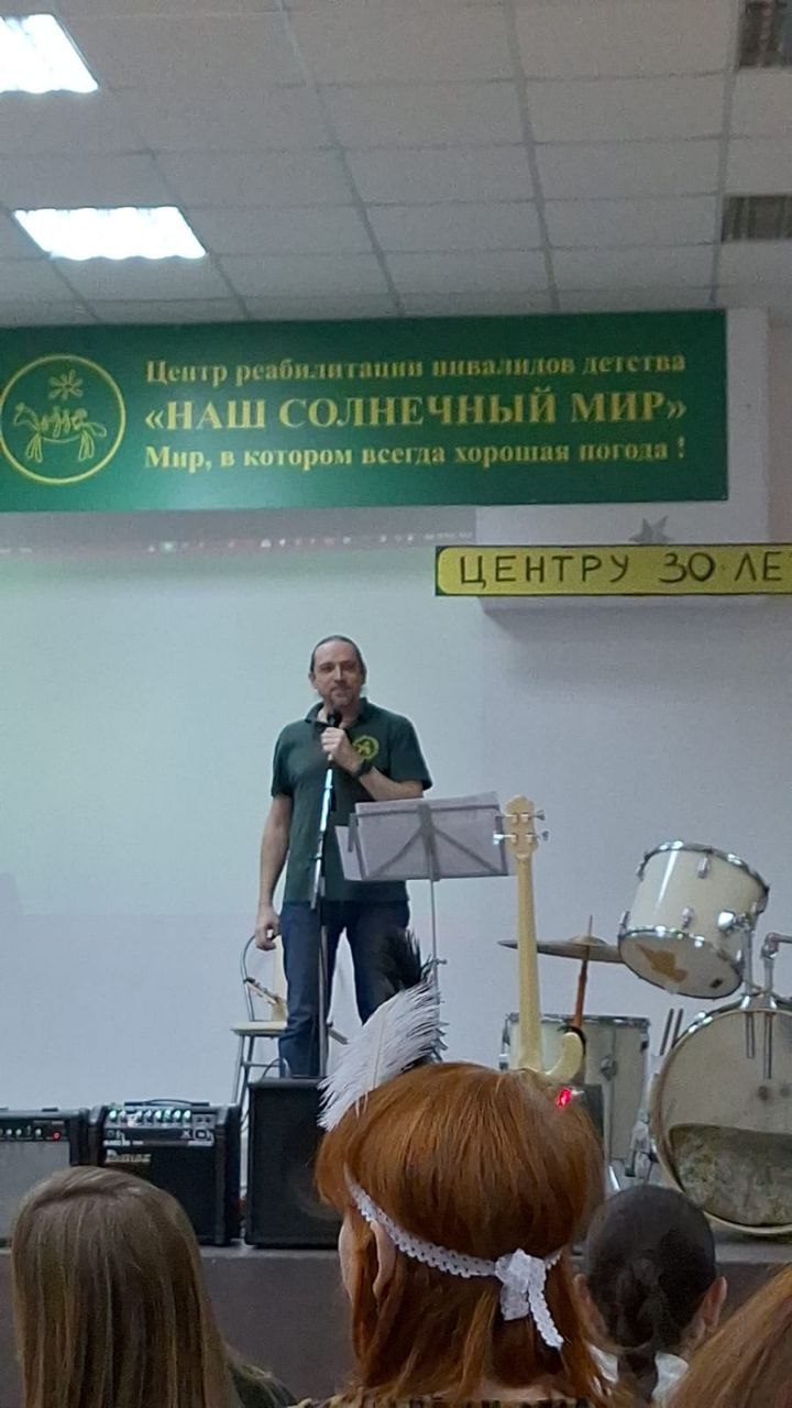 Родительский Новый Год 2025