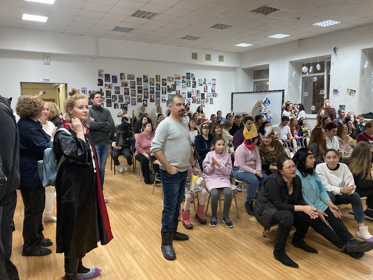 Родительский Новый Год 2025