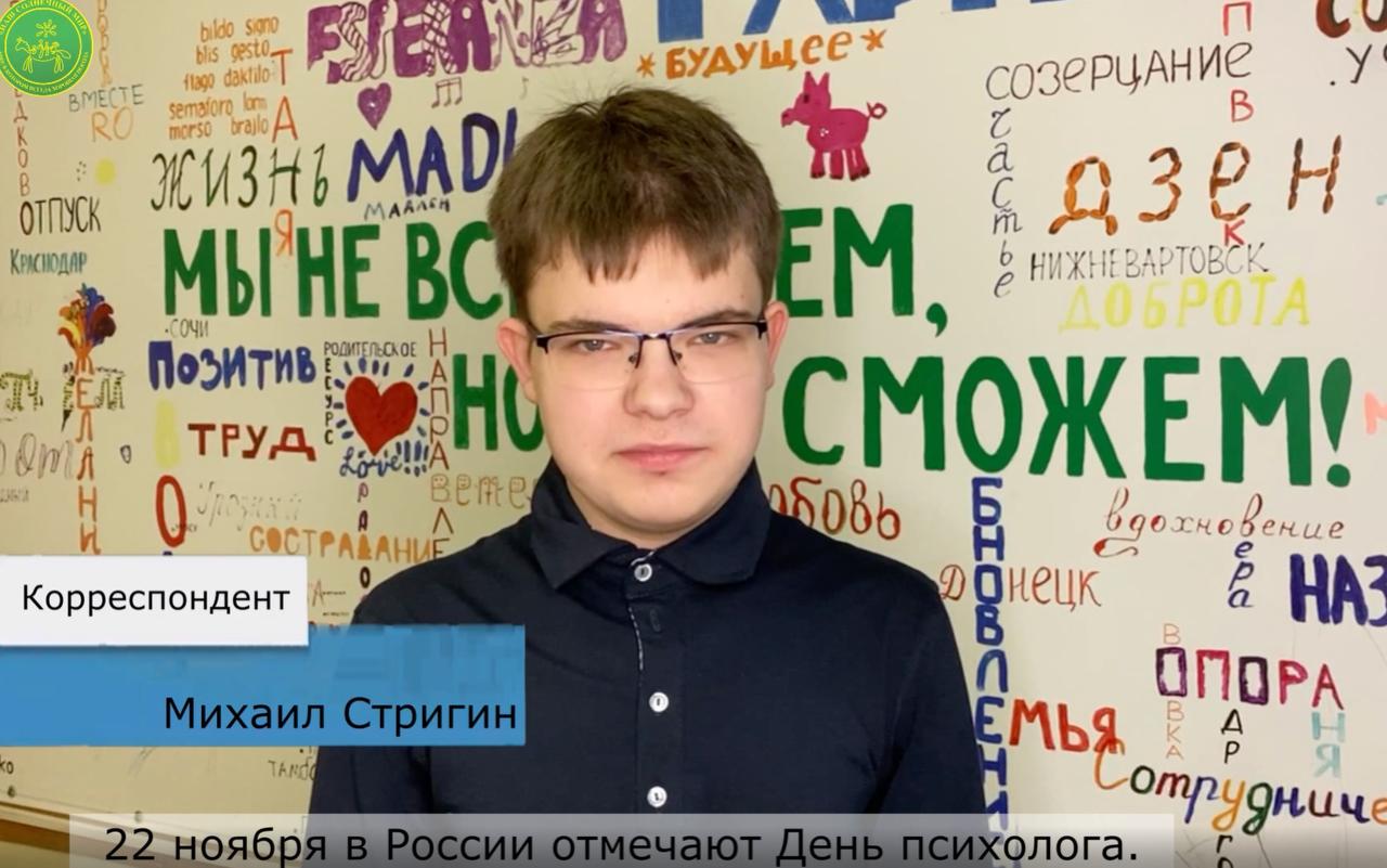 ВСПОМИНАЯ ПРЕДНОВОГОДНИЕ ДНИ 