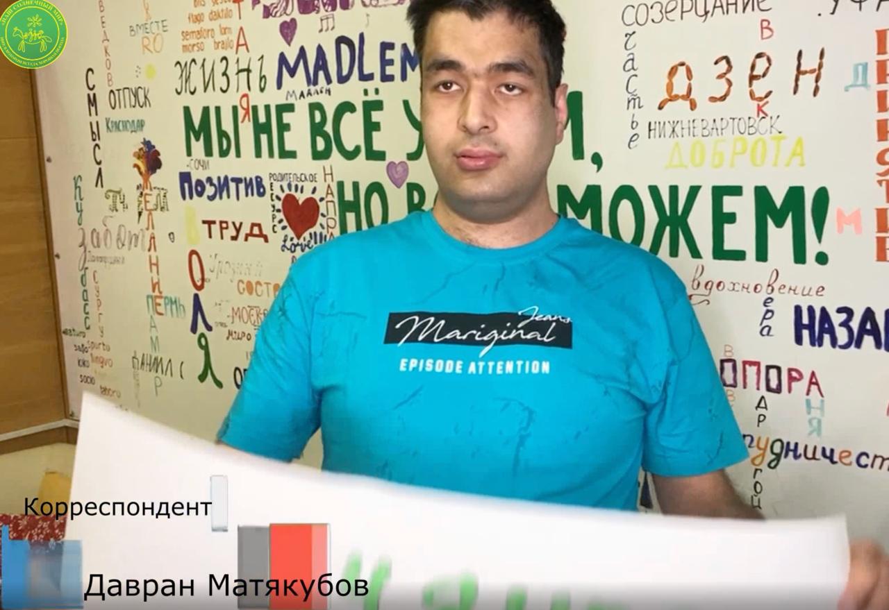 ПЕРВАЯ ДИСКОТЕКА И ПЕРВЫЙ ВЫПУСК РЕПОРТАЖА В НОВОМ ГОДУ