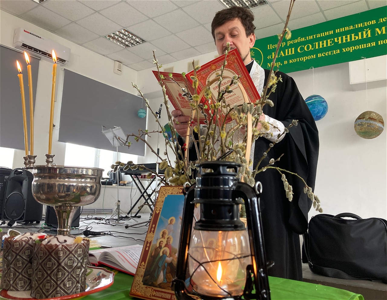 ПРАЗДНИКОВ ПРАЗДНИК