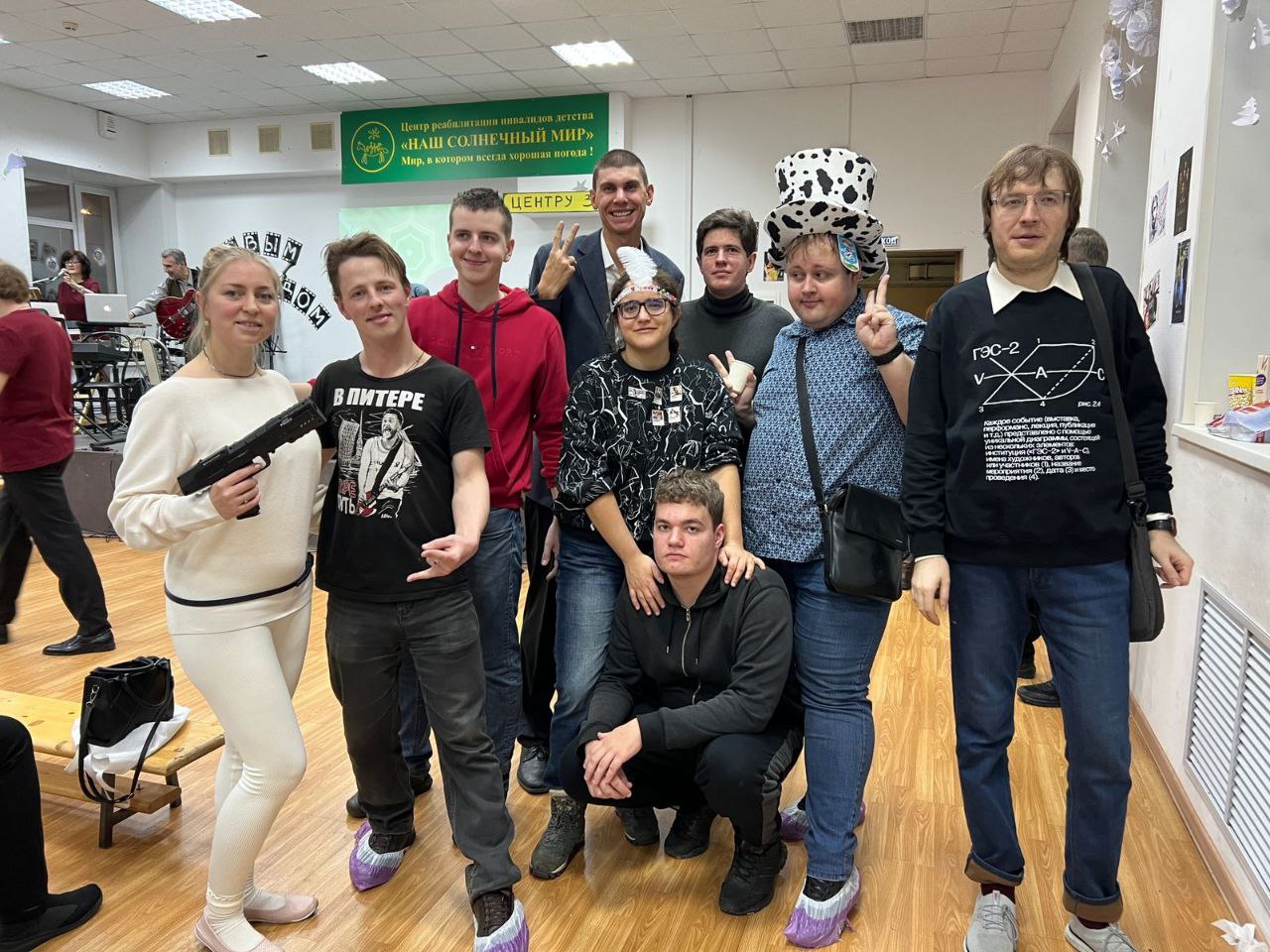 Родительский Новый Год 2025