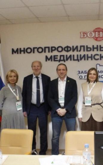 XVII ВСЕРОССИЙСКИЙ ФОРУМ «ВМЕСТЕ – РАДИ ДЕТЕЙ! В ФОКУСЕ – СЕМЬЯ!» В ЕКАТЕРИНБУРГЕ XVII ВСЕРОССИЙСКИЙ ФОРУМ «ВМЕСТЕ – РАДИ ДЕТЕЙ! В ФОКУСЕ – СЕМЬЯ!» В ЕКАТЕРИНБУРГЕ