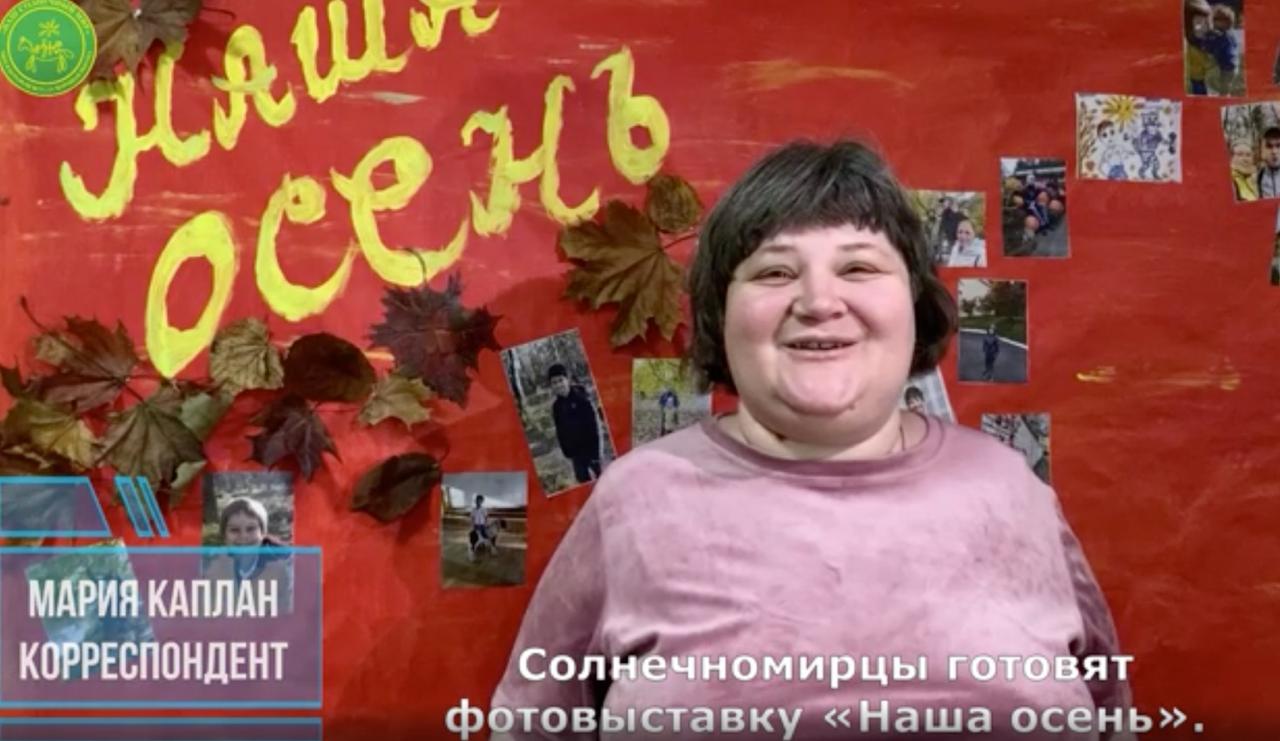 БОЛЬШЕ РЕПОРТАЖЕЙ ХОРОШИХ И РАЗНЫХ