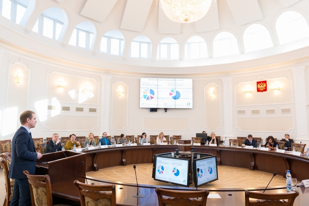Заседание Экспертной группы по вопросам организации образования обучающихся с РАС в Минобрнауки РФ, 22 февраля 2018
