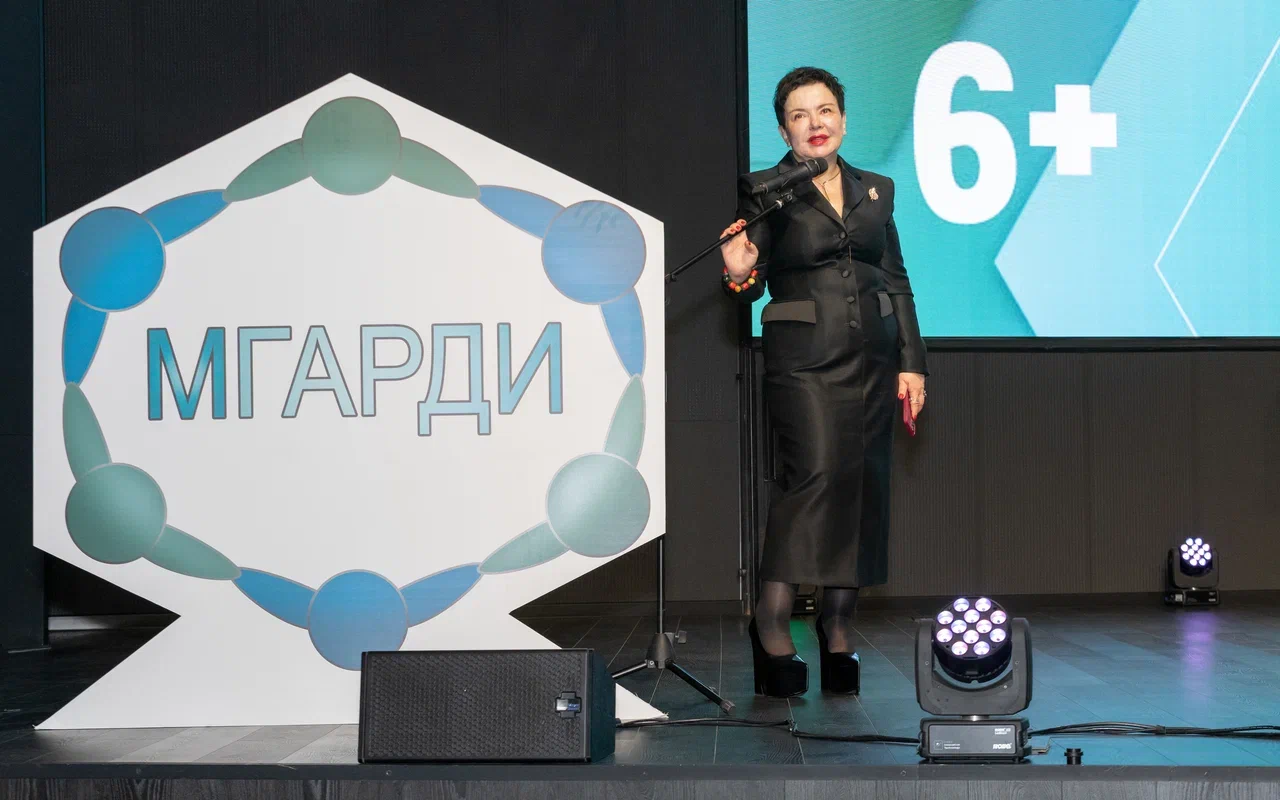 СЪЕЗД СЕМЕЙ