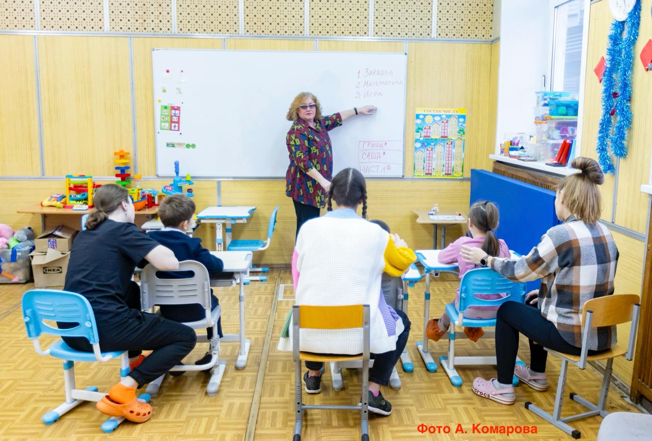 КРАСИВЫЙ, СОВРЕМЕННЫЙ, ДОБРЫЙ