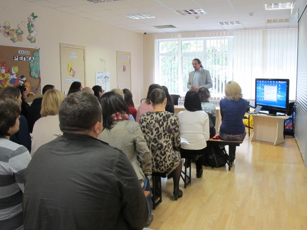 Прошел семинар  "Нашего Солнечного Мира" на Украине
