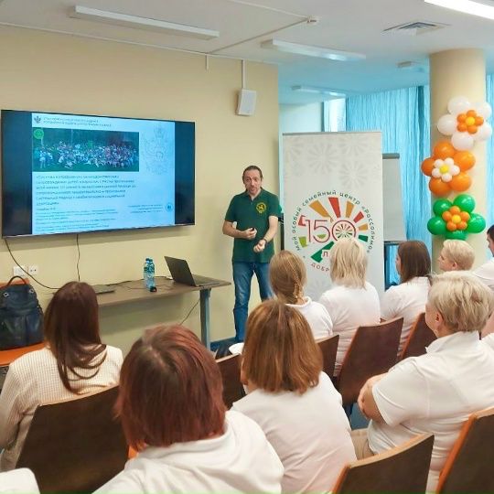 СОТРУДНИЧЕСТВО И ПОДДЕРЖКА