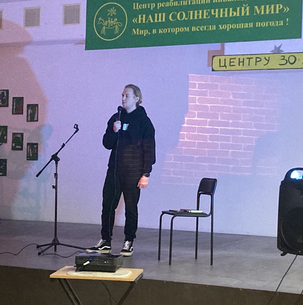 НГ для родителей 2024