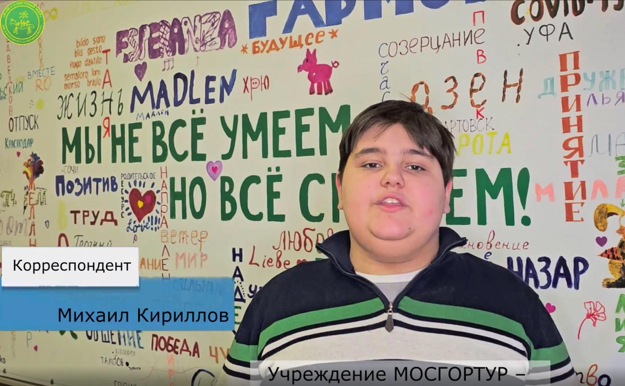 ДЕНЬ ЗАЩИТНИКА ОТЕЧЕСТВА, ПРЕССА О НАС И МАСЛЕНИЦА