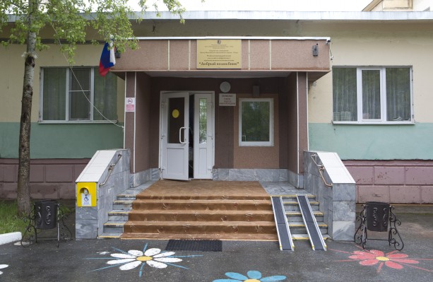 По приглашению Губернатора ХМАО – Югры, Сургут посетили специалисты Центра реабилитации инвалидов детства «Наш Солнечный Мир».