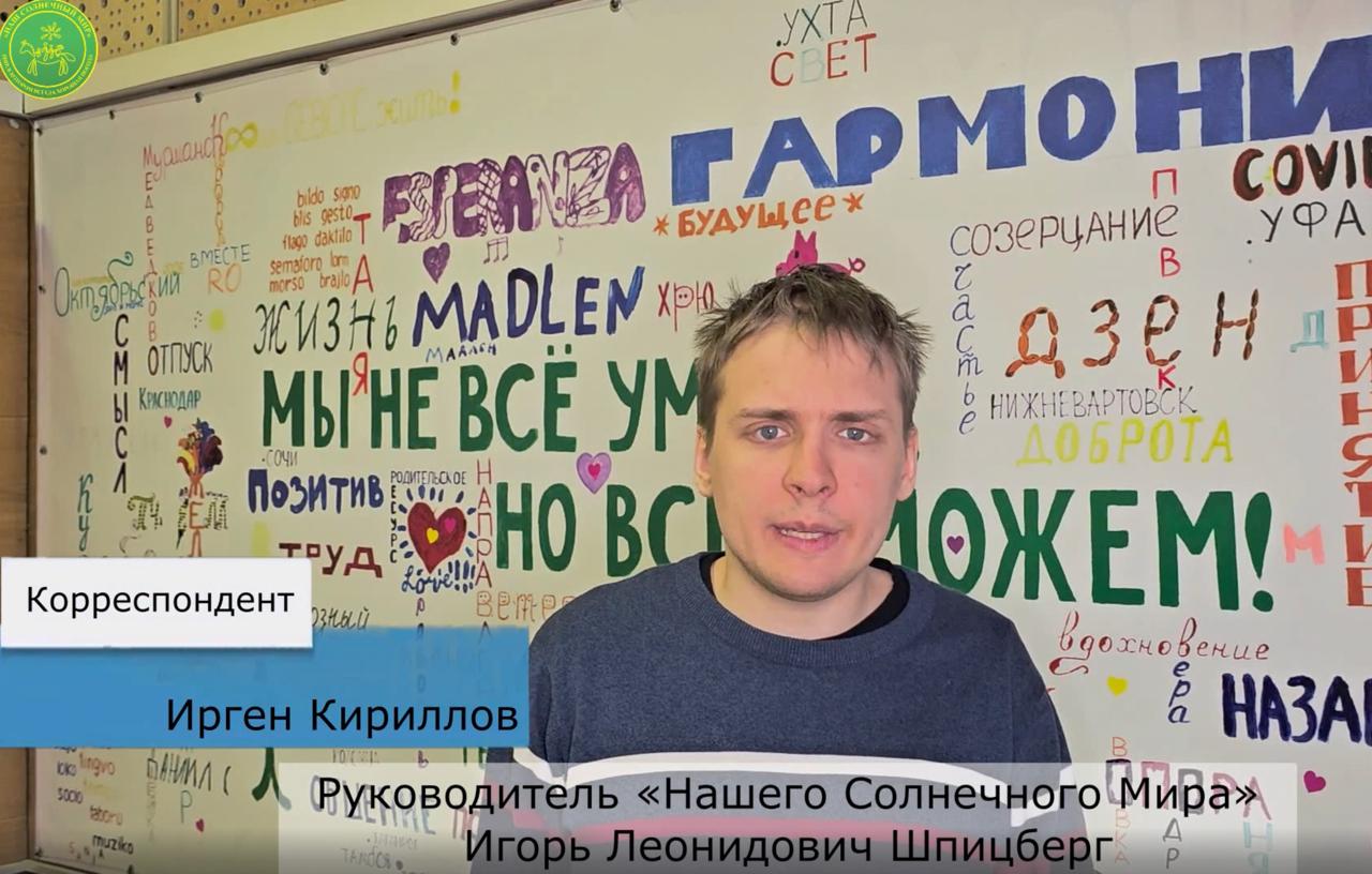 ДЕНЬ ЗАЩИТНИКА ОТЕЧЕСТВА, ПРЕССА О НАС И МАСЛЕНИЦА