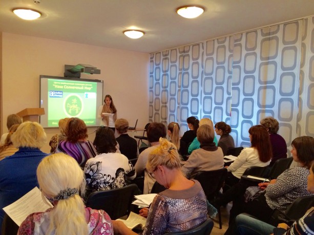 В Новосибирске состоялся семинар повышения профессиональной компетенции и уровня квалификации специалистов, работающих с детьми и подростками с РАС