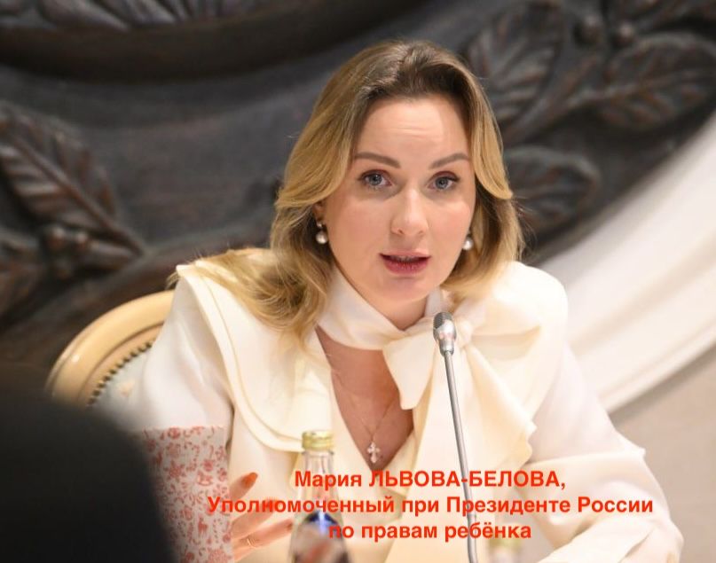 ИТОГОВАЯ ВСТРЕЧА
