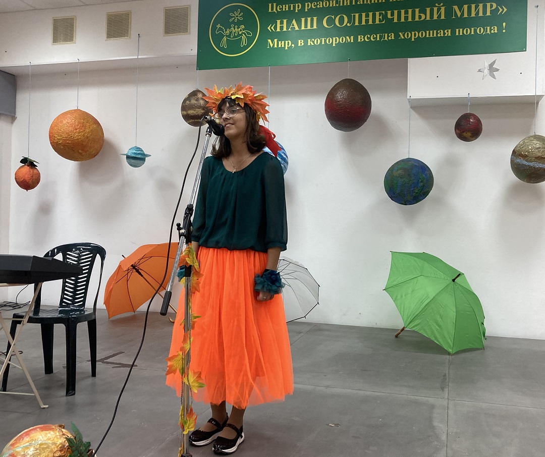 ЛИРИЧЕСКИЙ ОСЕННИЙ