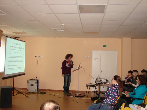 Cпециалисты нашего Центра провели в Воронеже выездной обучающий семинар