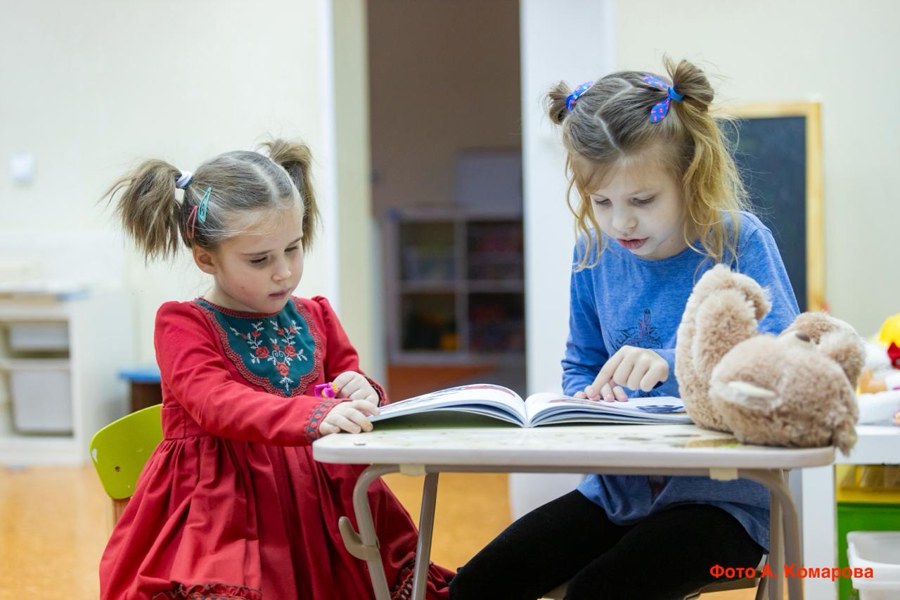 КРАСИВЫЙ, СОВРЕМЕННЫЙ, ДОБРЫЙ