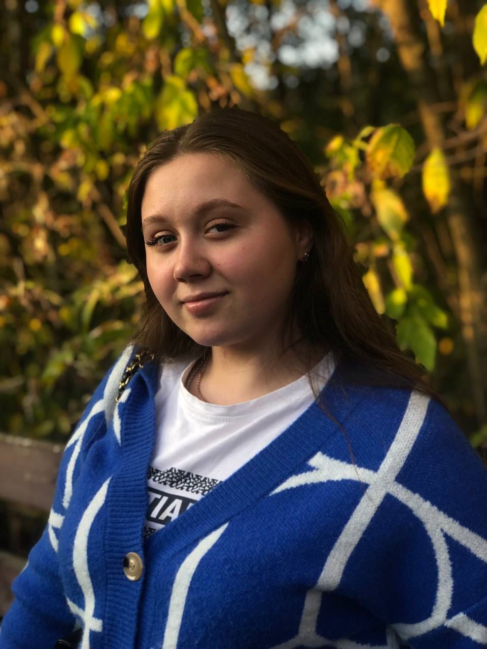 Зыза Валерия Григорьевна