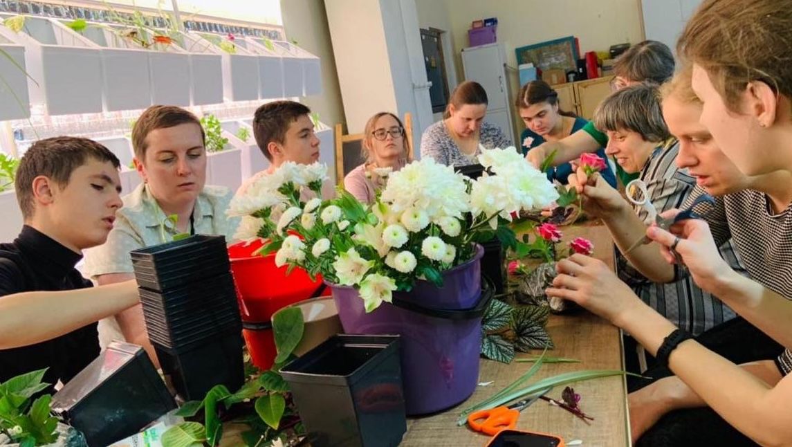 Группа. "Социализация" 2024