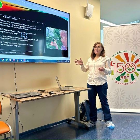 СОТРУДНИЧЕСТВО И ПОДДЕРЖКА