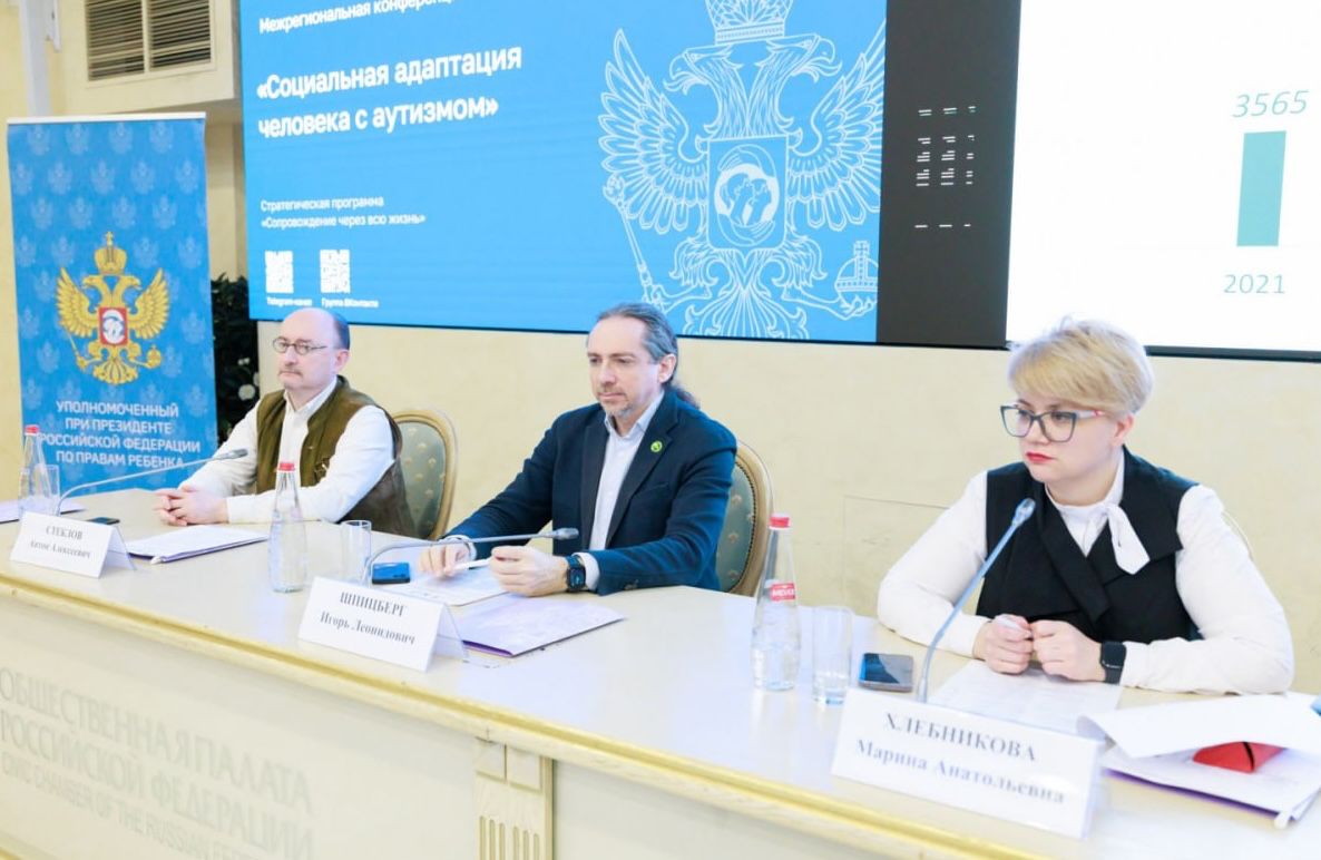 ПОДДЕРЖКА НА ВСЕХ ЭТАПАХ ЖИЗНИ